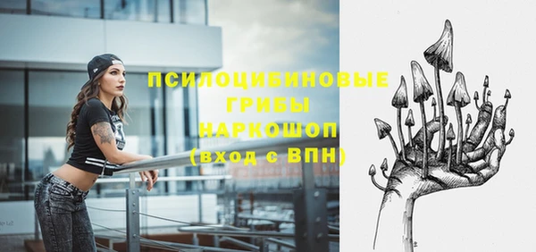 трава Покров