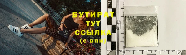 кокаин колумбия Покровск