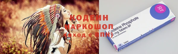 прущая мука Покачи