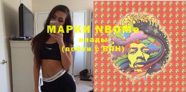 меф VHQ Приозерск