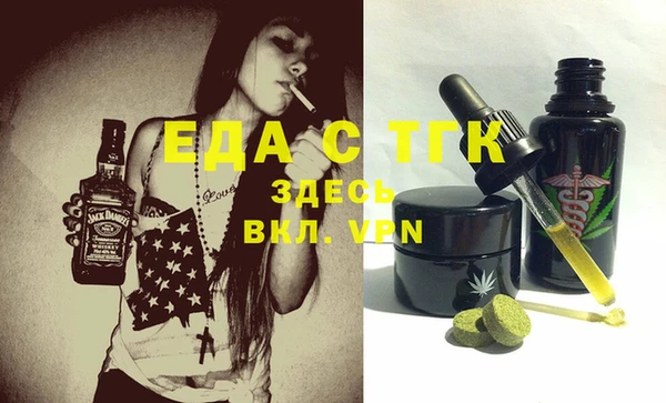 кокаин колумбия Покровск