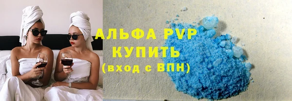 кокаин колумбия Покровск