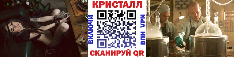 Купить где  Энем  Метамфетамин Декстрометамфетамин 99.9% 